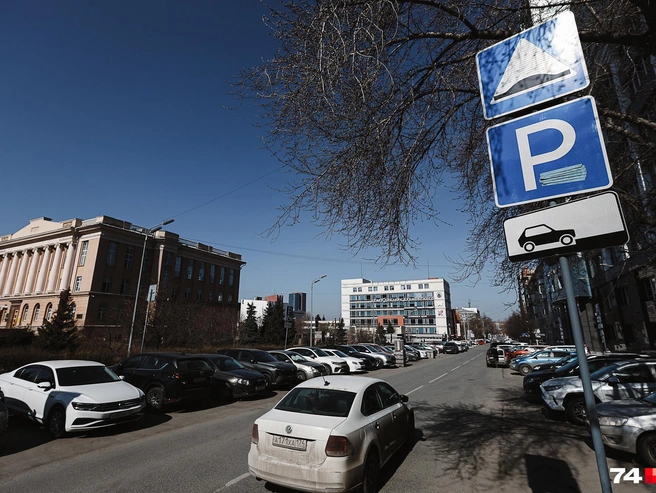 Платные парковки в будни призваны разгрузить центр города от автомобилей | Источник: Наталья Лапцевич 