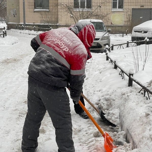 Источник: пресс-служба вице-губернатора Е.&nbsp;Н.&nbsp;Разумишкина