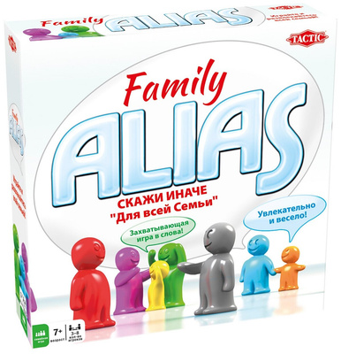 Alias. Family