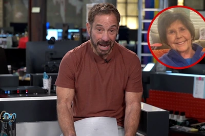 Перчатка из дела Гатри не дала совпадений ДНК