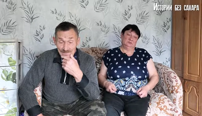 Отец и мать пропавшей Вали | Источник: Истории без сахара. Погребижская. / youtube.com