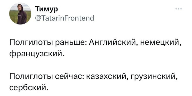 Шутки среды и черешняшня