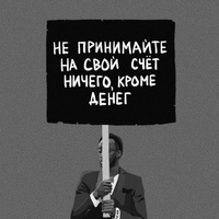 Аватарка сладуся