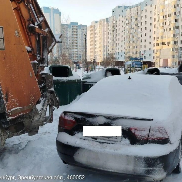 Источник: «ПромПереработка» / t.me