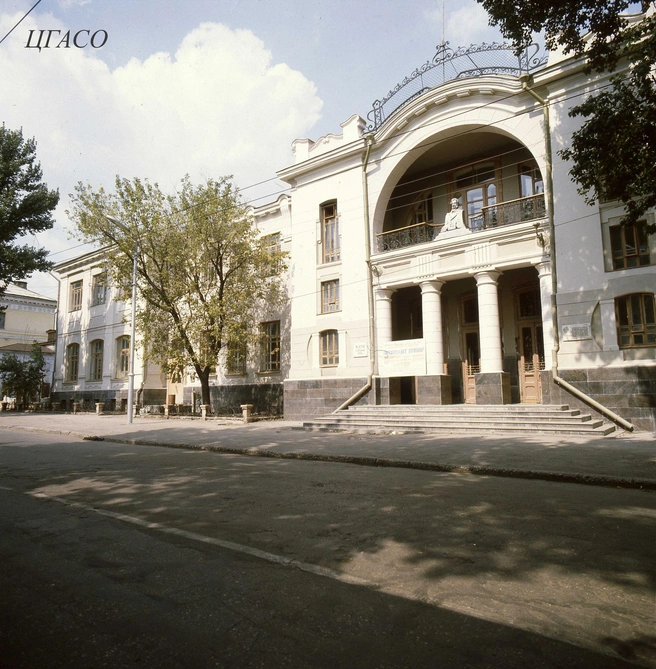 Дворец культуры железнодорожников имени А.&nbsp;С.&nbsp;Пушкина. 1984 год | Источник: фотофонд Центрального государственного архива Самарской области
