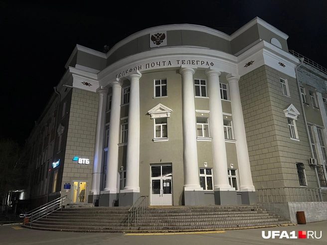 А вот это поинтереснее | Источник: Андрей Бирюков / UFA1.RU