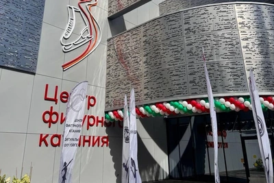 В Казани открылась школа Загитовой