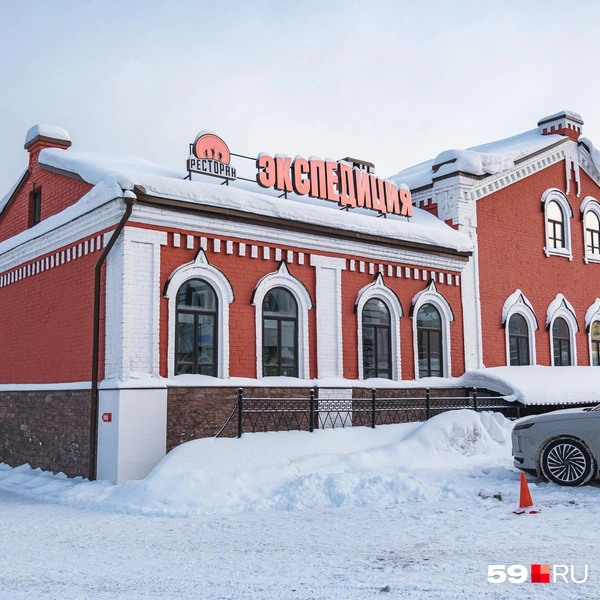 Объект культурного наследия на площади Трёх столетий | Источник: Тимофей Калмаков / 59.RU