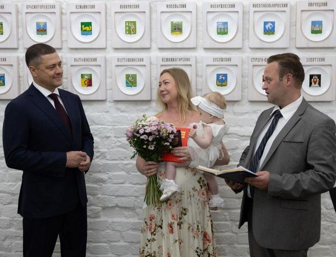 Источник: pskov.ru