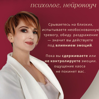 Аватарка Елена Диди