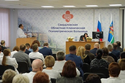 A Unified Psychiatric Service to Be Created in Sverdlovsk Region