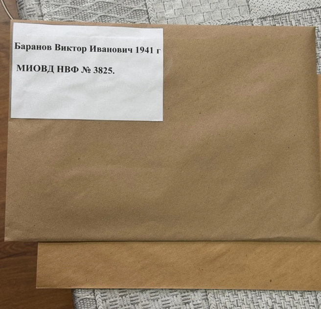 Личное дело Виктора Баранова в архивах ставропольского МВД | Источник: Габриелла Захарова / 26.RU