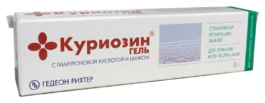 Гель «Куриозин»