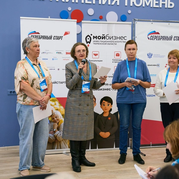 Источник: «Мой бизнес»