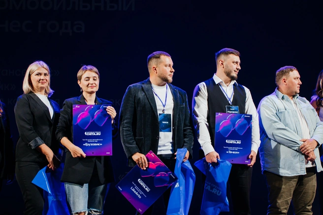 В каждой номинации по 10 компаний | Источник: Ксения Зимина