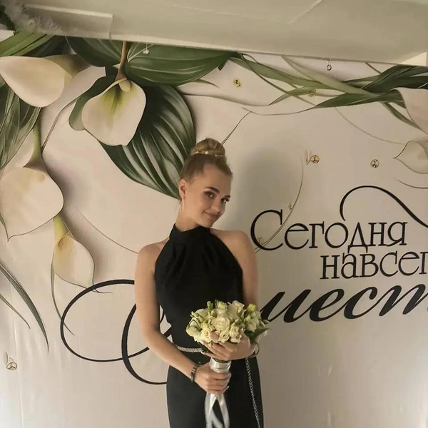 Источник: Topstewardess.ru