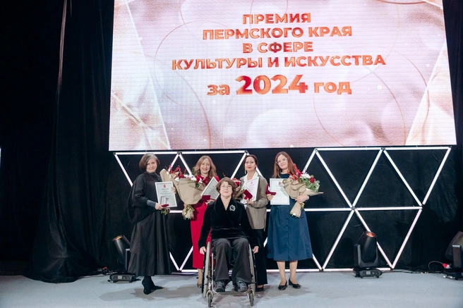 Авторский коллектив Пермского дома народного творчества | Источник: Министерство культуры Пермского края 