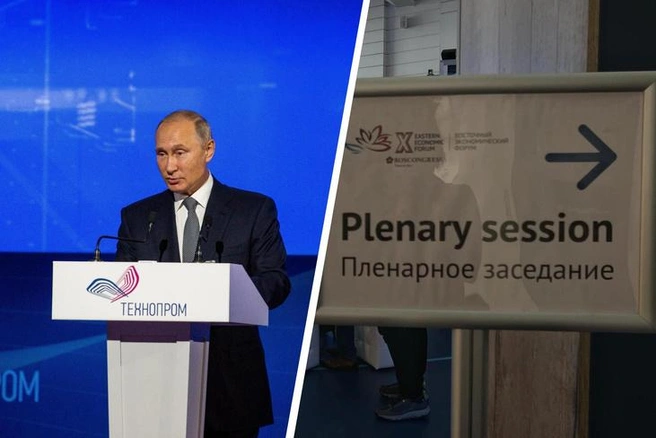 Банковские вклады не заморозят, успокоил Путин, но почему россияне так этого боятся | Источник: Александр Ощепков / NGS.RU и Елена Буйвол / VLADIVOSTOK1.RU
