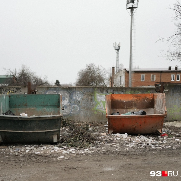 Местные жители очень просят убрать мусор | Источник: Дарья Паращенко / 93.RU
