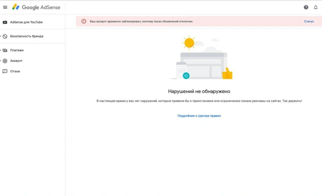 Источник: предоставлено Татьяной Маршановой