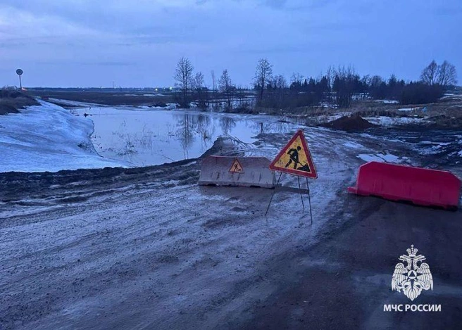 Ситуация в Кулушево | Источник: МЧС Башкирии