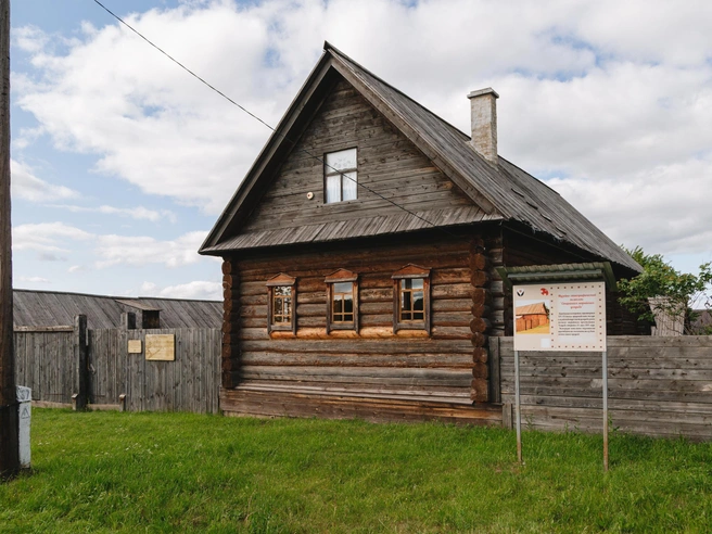 Источник: Андрей Белавин