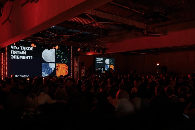 Гостям рассказали о масштабном проекте на правом берегу Камы  | Источник: «Железно»