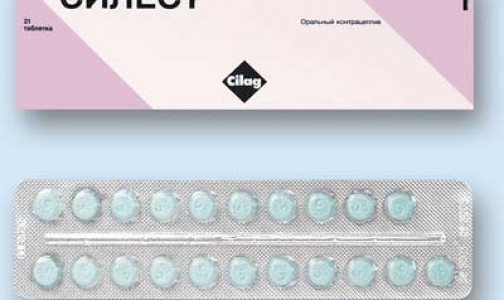 Johnson & Johnson отзывает 30 миллионов упаковок популярных в России противозачаточных таблеток