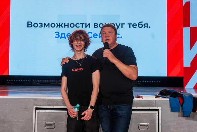 Источник: пресс-служба МИДиС