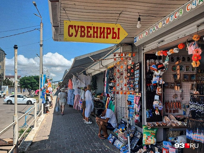 Торговля еще идет | Источник: Екатерина Железнова / 93.RU