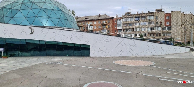 Автор ярославского планетария оказался недоволен изменениями | Источник: читатель 76.RU
