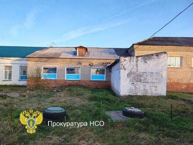 Здание спортшколы было возведено в 1940 году. | Источник: прокуратура Новосибирской области