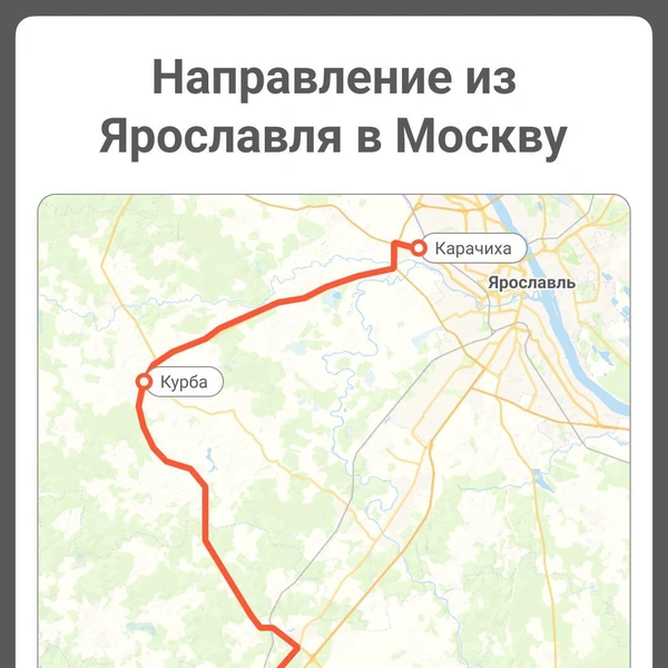 Объезд через Курбу | Источник: Полина Авдошина / Городские медиа