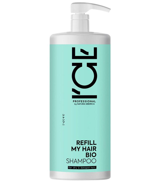 Шампунь для сухих и повреждённых волос Ice Professional, REFILL MY HAIR BIO SHAMPOO 