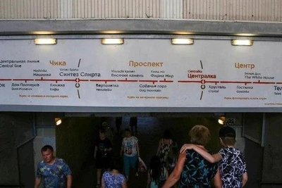 Хабиров ведет переговоры о создании метро в Уфе
