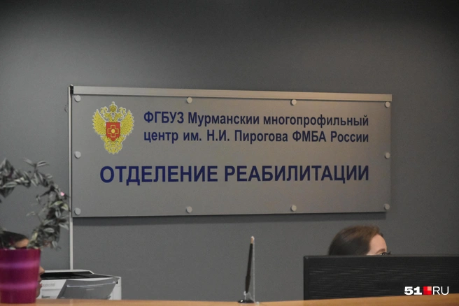 Источник: Александра Балаба