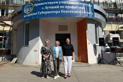 В ПКАСе выбрали лучшего плотника на конкурсе «Лучший по профессии»