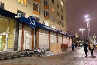 Новая кофейня в Екатеринбурге открылась среди множества конкурентов