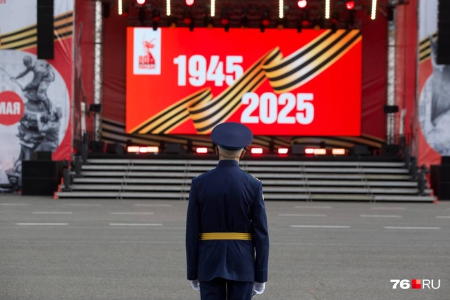 В 2025 году отмечается 80-летия Великой Победы | Источник: Кирилл Поверинов / 76.RU