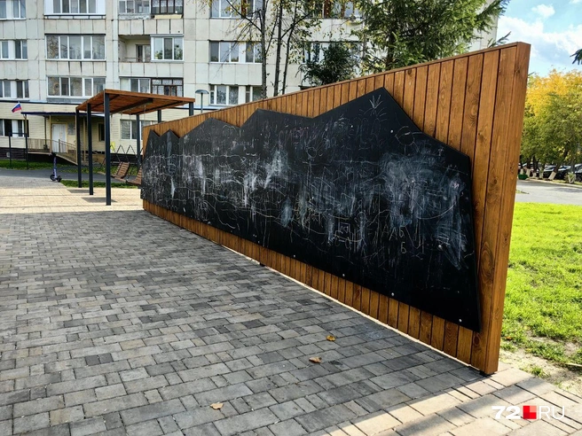 Можно порисовать на доске  | Источник: Павел Красоткин / 72.RU 