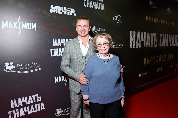 Владимир Сычев с мамой 