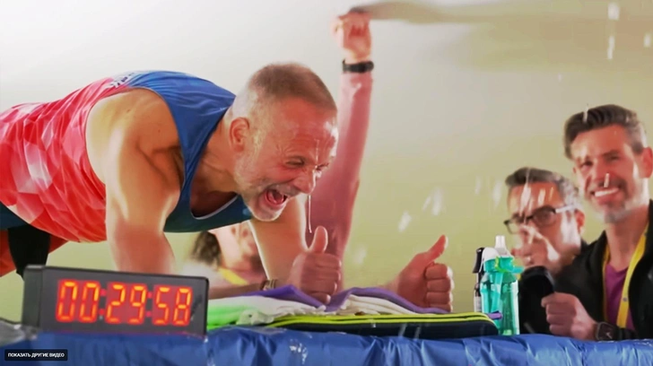 Йозеф Шалек | Источник: кадр из видео