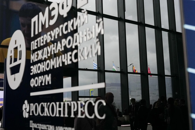 За 24 часа до первого посещения площадки форума каждый, кто принимает участие, должен пройти ПЦР-тестирование | Источник: фонд «Росконгресс»