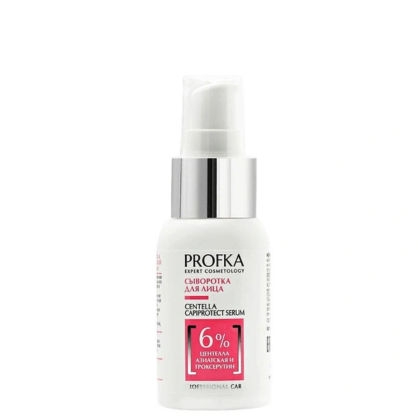 Сыворотка для лица Centella Capiprotect Serum, Profka