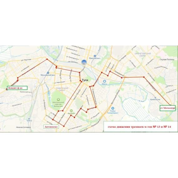Новая схема движения | Источник: Администрация города Тулы