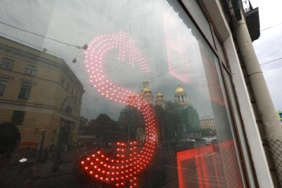 Сколько будет стоить доллар в 2026 году