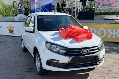 Читинская семья Орловых выиграла Lada Granta в розыгрыше