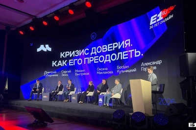Министр Быстряков: кризис доверия к власти преодолеют в диалоге