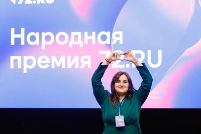 До конца голосования за лучший бизнес Тюмени остались сутки