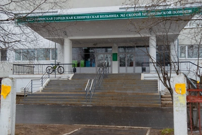 Пациент избил врача и сломал ему нос в Северодвинске